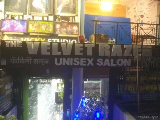 The VELVET RAZER Salon, Nagpur - Photo 1