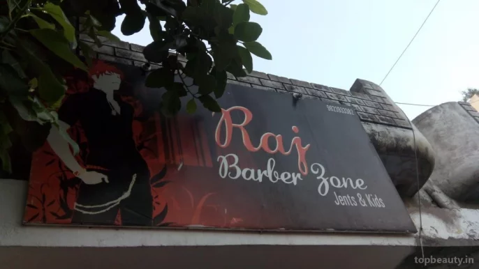 Raj Barber Zone, Nagpur - Photo 1