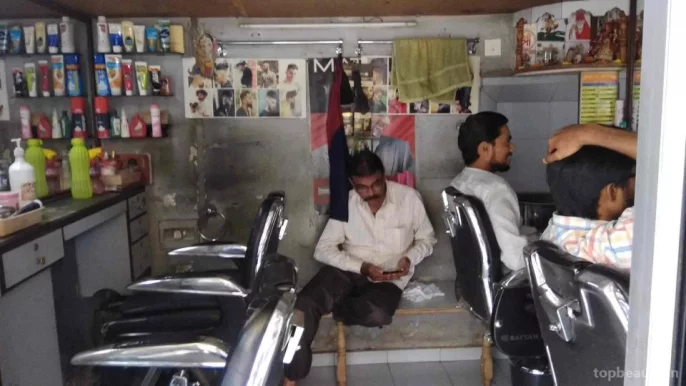 Prakash Hair Saloon, Nagpur - Photo 7