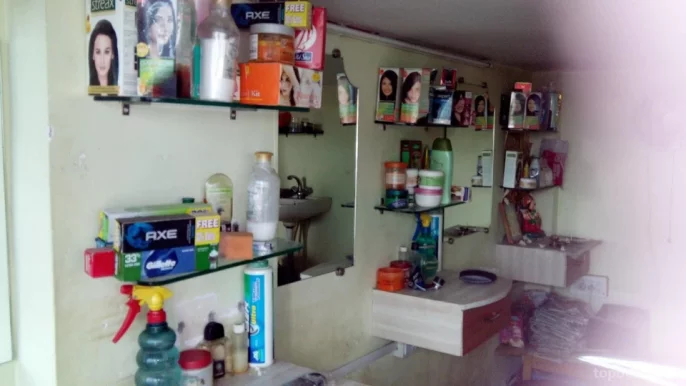 Shiom Hair Dressers, Nagpur - Photo 4