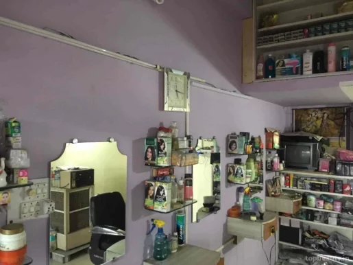 Shiom Hair Dressers, Nagpur - Photo 8