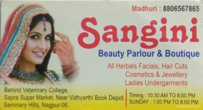 Sangini Beauty Parlour, Nagpur - Photo 2