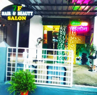 7F - The Unisex Salon, Nagpur - Photo 7