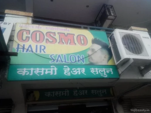Cosmo Hair Salon, Nagpur - Photo 3