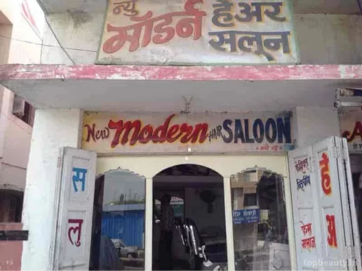 New Modern Hair Salon, Nagpur - Photo 2