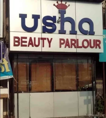 Usha Beauty Parlour, Nagpur - Photo 8