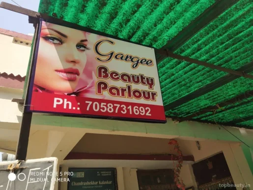 Gargi Beauty Parlour, Nagpur - Photo 4