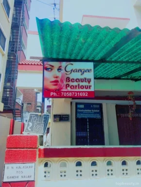Gargi Beauty Parlour, Nagpur - Photo 1
