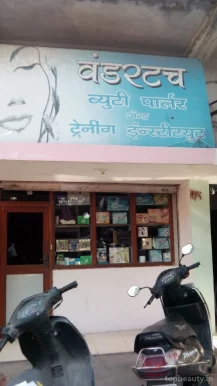 Wonder Touch Beauty Clinic, Nagpur - Photo 3