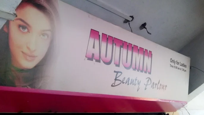 Autumn Beauty Parlour, Nagpur - Photo 1