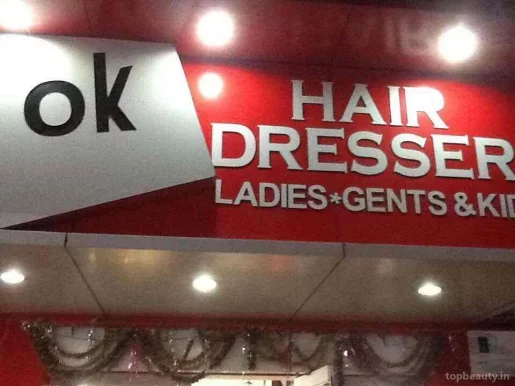 Ok Hair Dressers Ladies & Gents & Kids, Nagpur - Photo 8