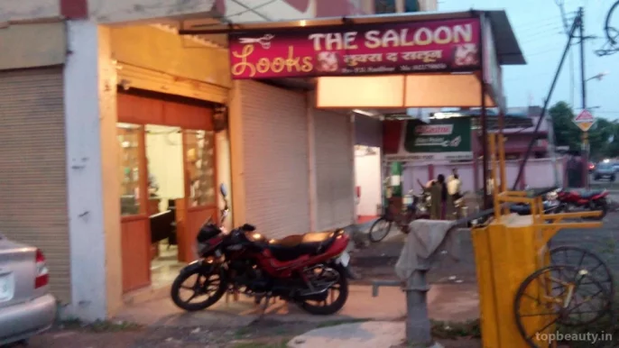 Looks The Salon, Nagpur - Photo 3