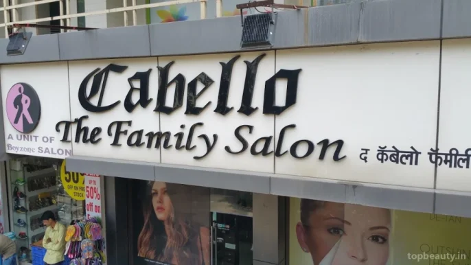 Cabello The Family Salon, Nagpur - Photo 2