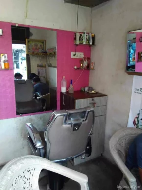 Ganesh Hair Saloon, Nagpur - Photo 2