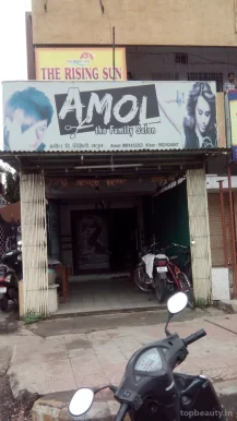 Amol The Salon, Nagpur - Photo 1