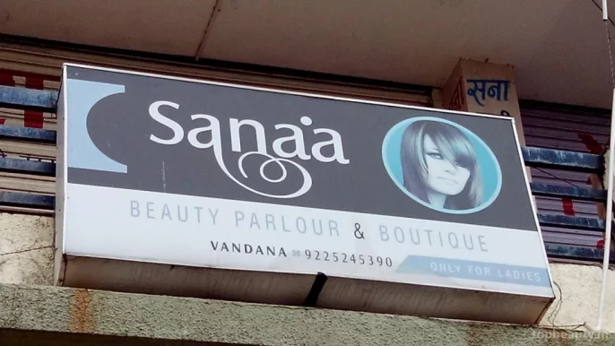 Sanaa Beauty Parlour & Boutique, Nagpur - Photo 2