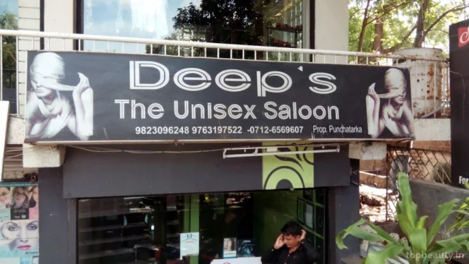 Deep's The Unisex Saloon, Nagpur - Photo 2