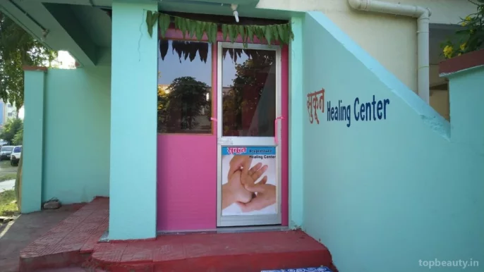 Sukun Healing Center Massage & Acupressure Therphy, Nagpur - Photo 2