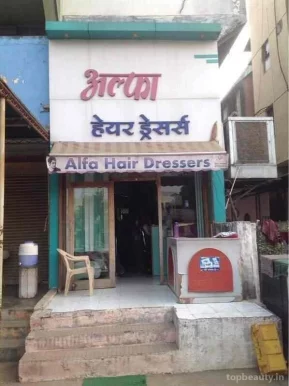Alfa Hair Dressers, Nagpur - Photo 5