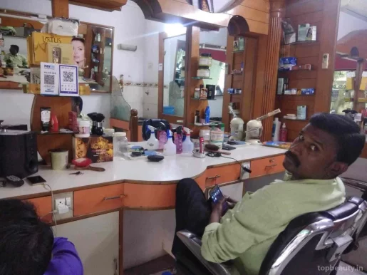 M. Y. Barber Zone, Nagpur - Photo 3