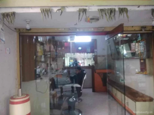 M. Y. Barber Zone, Nagpur - Photo 2