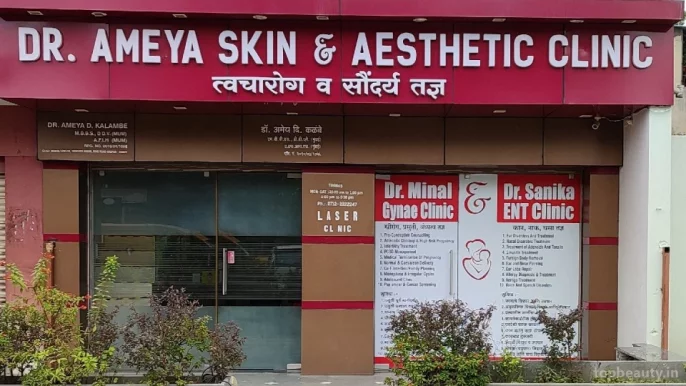 Dr. Ameya Skin & Aesthetic Clinic, Nagpur - Photo 3