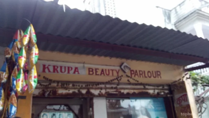 Krupa Beauty Parlour, Nagpur - 