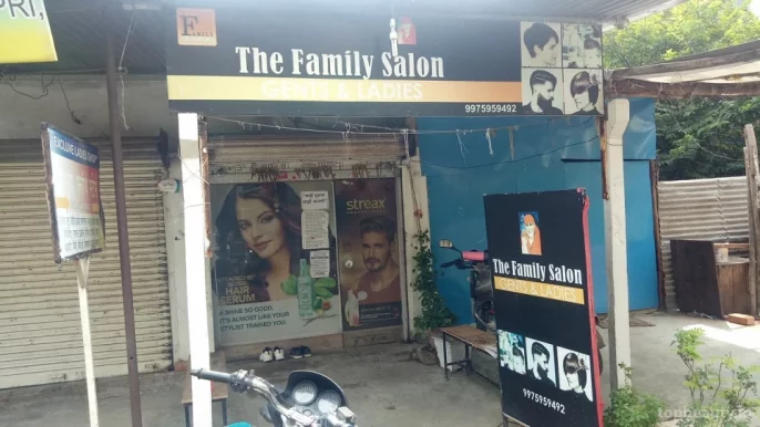 Saloon, Nagpur - Photo 2