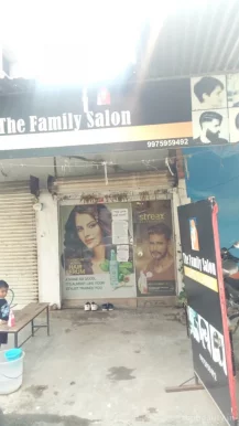 Saloon, Nagpur - Photo 1