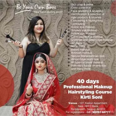 KS Makeup Studio, Nagpur - Photo 1