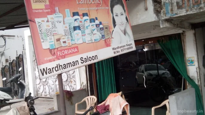 Wardhaman Saloon, Nagpur - Photo 2