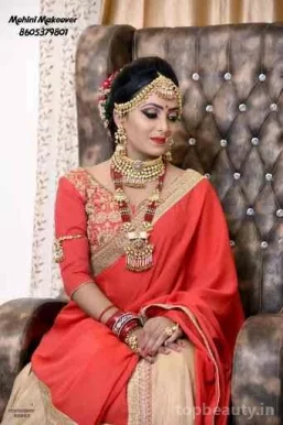 Mohini Beauty Parlour, Nagpur - Photo 2