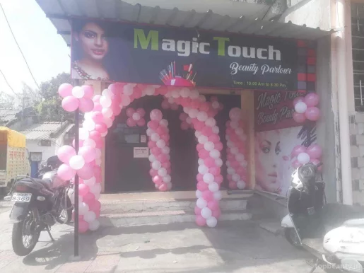 Magic Touch Beauty Parlour, Nagpur - Photo 1