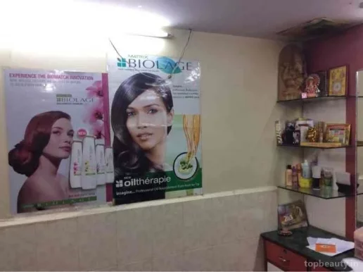 Taniya's Beauty Parlour, Nagpur - Photo 1