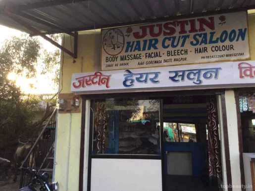 Justin Hair Saloon, Nagpur - Photo 4