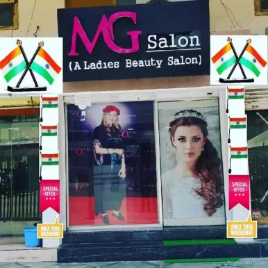 MG Salon (A Professional Unisex Salon), Nagpur - Photo 1