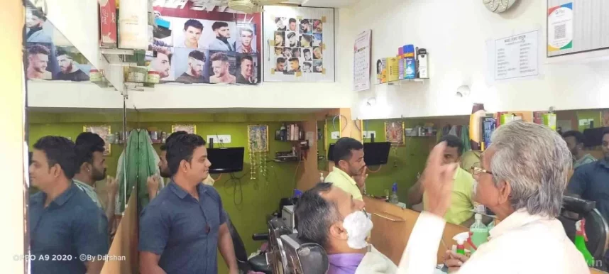 Navin Hair Dressers, Nagpur - Photo 2