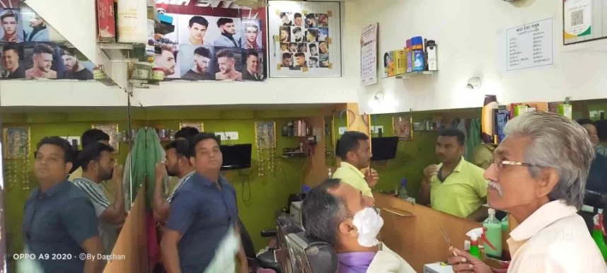 Navin Hair Dressers, Nagpur - Photo 5
