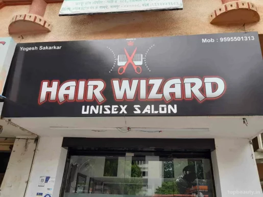 Hair Wizard Professional Salon, Nagpur - Photo 6