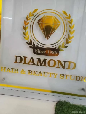Diamond Hair Dressers, Nagpur - Photo 2