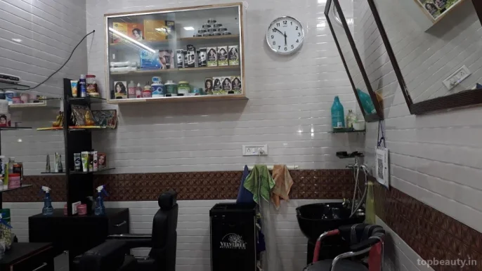 Rajesh salon, Nagpur - Photo 1