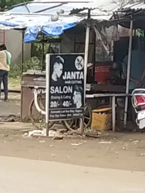 Janta Hair Cutting, Nagpur - Photo 5