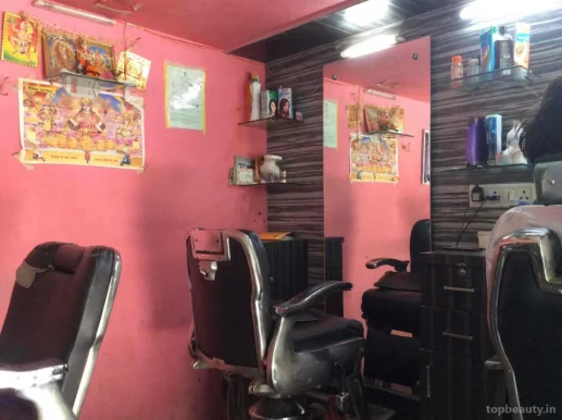 New C Men's Hair Salon, Nagpur - Photo 3