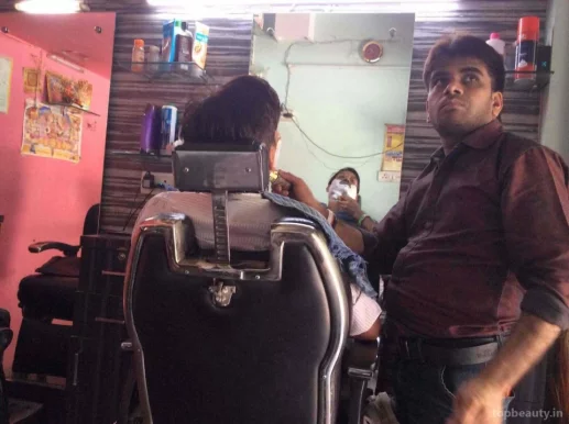 New C Men's Hair Salon, Nagpur - Photo 5
