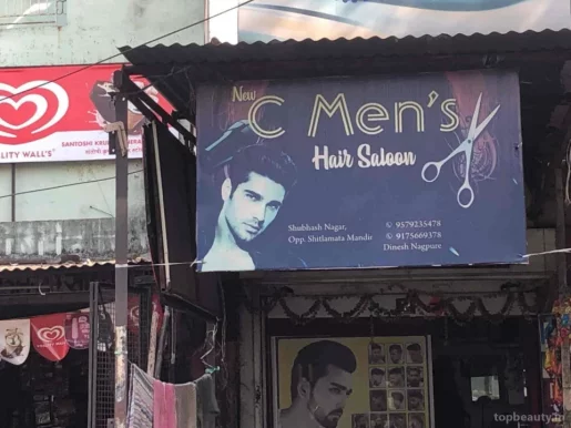 New C Men's Hair Salon, Nagpur - Photo 7