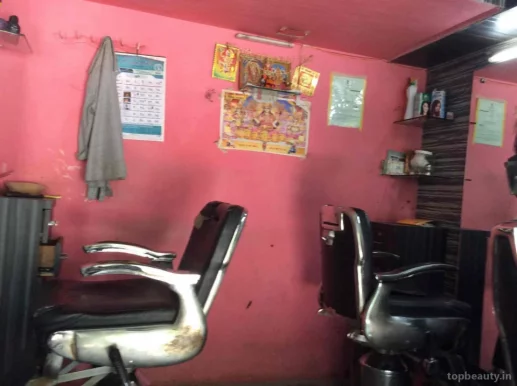 New C Men's Hair Salon, Nagpur - Photo 2