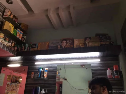 New C Men's Hair Salon, Nagpur - Photo 6