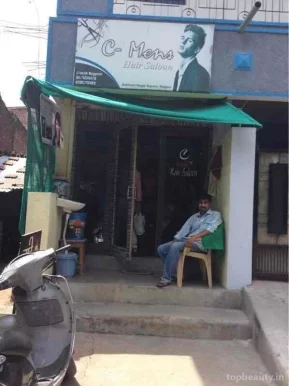 New C Men's Hair Salon, Nagpur - Photo 4