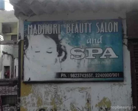 Madhuri Beauty Saloon, Nagpur - Photo 1