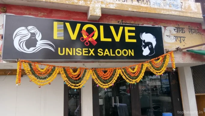 Evolve Unisex Salon, Nagpur - Photo 2